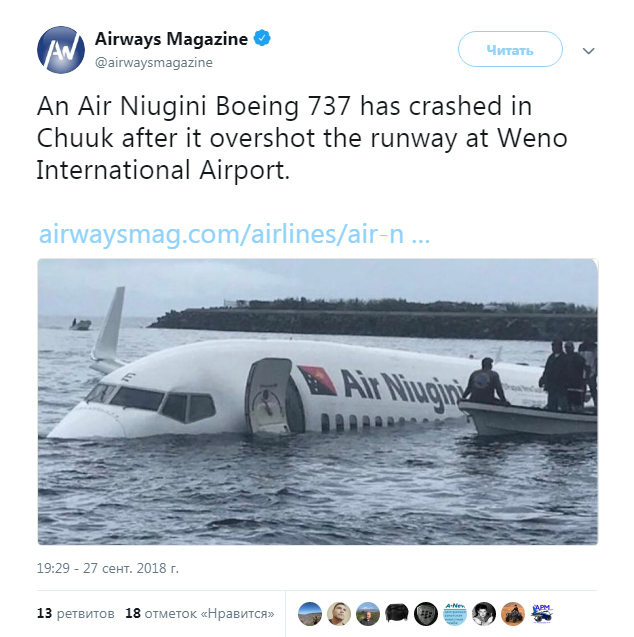  Boeing 737-800    -   Air Niugini      