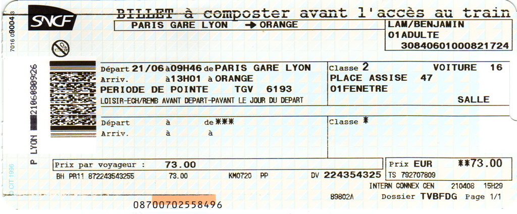 Билеты KLM: самолёт+поезд