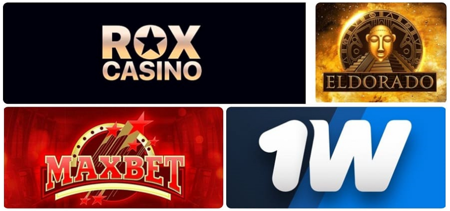 Как выбрать онлайн-казино начинающим игрокам c kazino-dengi.net?