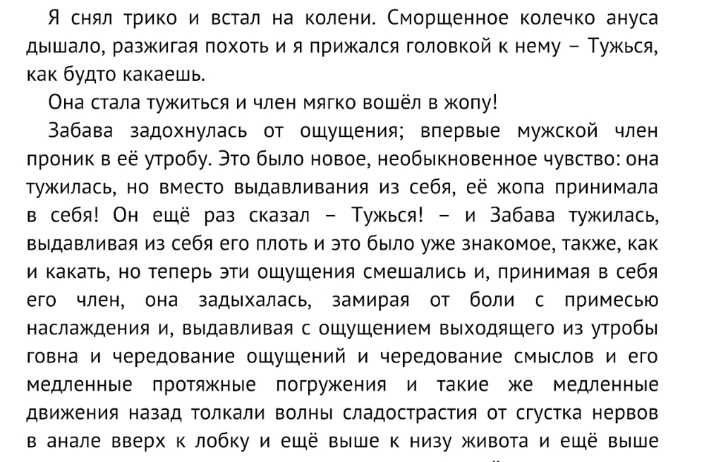 6aad10735bb8071a071d50fd21c2d409.png