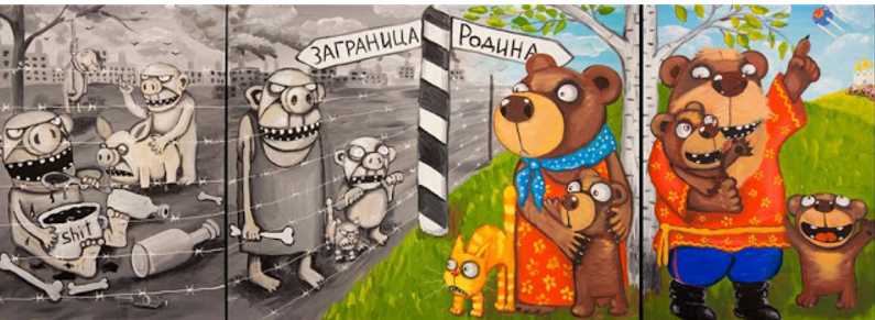 "Там терористи бігають, наркотики легалізували ... Ми мусимо бути напоготові. Хто знає, які у них думки в голові", - жителі прикордонного російського Шебекіно про українців із сусіднього Глухова - Цензор.НЕТ 665