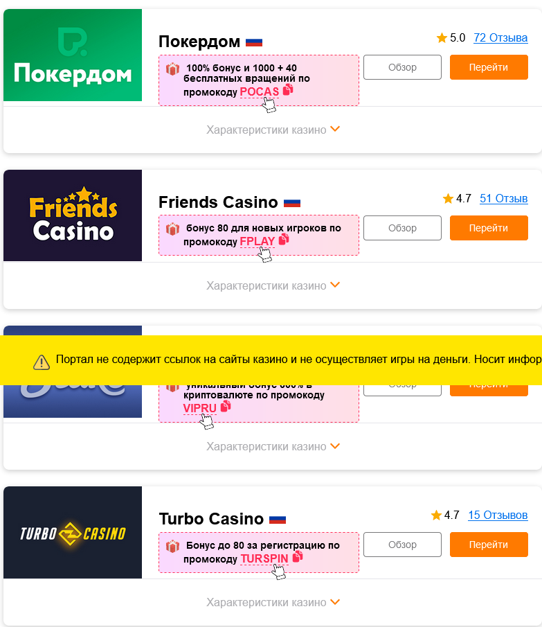 casinoisloty.com