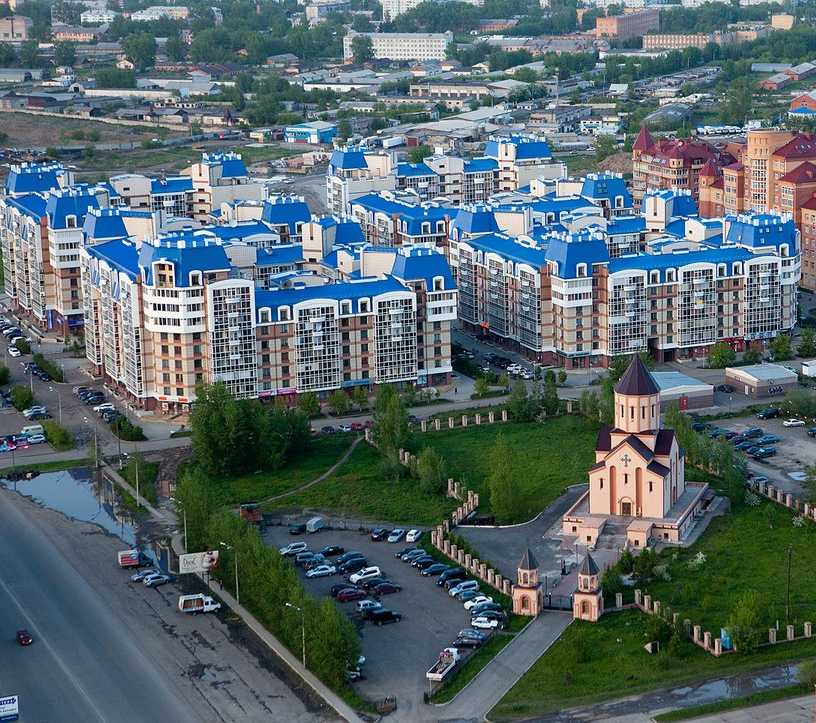 В каком городе РФ покупка квартиры будет выгоднее всего?