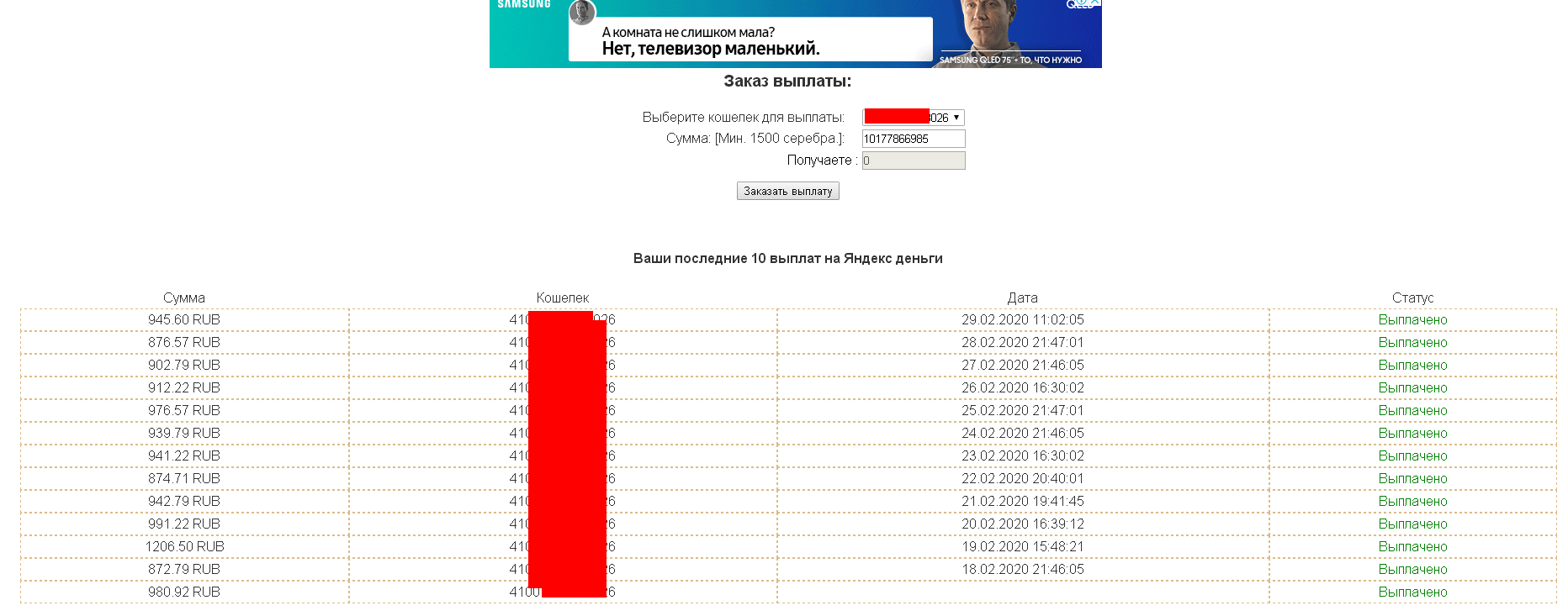 db9103e3c1e95dffb1774898d1a72e7a.png?trs=10b4871c627ba42e645fa03a8f9bf0fbaf64a8fc7350e9d870cde1d5c05e71d5